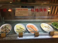 -福成自助烤肉(青春路店)