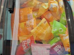 -喜点狮(江门大融城店)