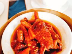 酱王蒸凤爪-悦湖公馆
