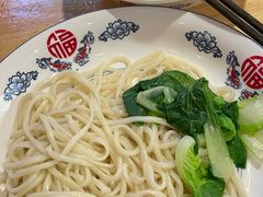 -秦九和(凯德广场店)