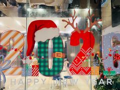 -广州希尔顿逸林酒店-OPEN開·全日制餐厅·海鲜·小火锅·自助餐(东风路店)