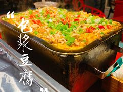 -醉烧膘·烧烤夜宵王(总店)