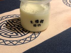 -煜丰汴京烤鸭(福彩路店)