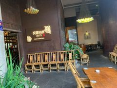 -听香·678茶铺(猛追湾店)