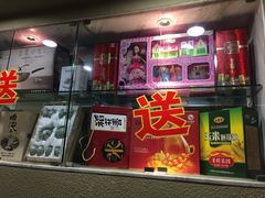 门面-咱屯子铁锅炖直营店(南湖大路店)