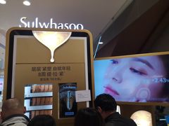 -新世界大丸百货