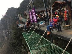 -梦幻奥陶纪景区