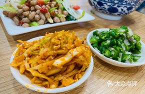 Flower White Vegetable Dish