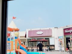 -哈根达斯(赛特奥莱店)
