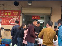 门面-盱眙虾怪·旗舰店