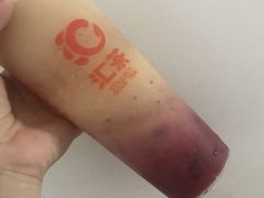 -汇茶(上邦店)