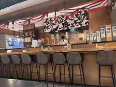 -一石三鸟烧鸟•刺身•定食套餐(南桥美谷店)