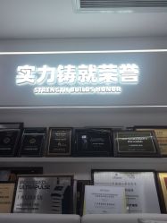 -广州美莱医疗美容医院