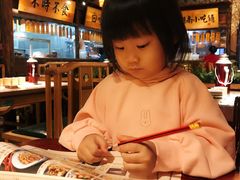 -洞庭记·老湖南味道(下沙店)
