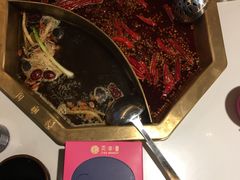-丙申臺火锅