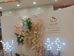-金华安大酒楼·老牌潮菜·粤式茶点(东方国际店)