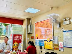 -舒记老友粉(埌西店)