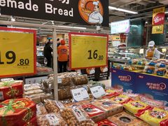 -华润万家(M2香港名都店)