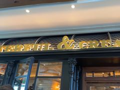 -BUTTERFUL&CREAMOROUS 黄油与面包(西单大悦城店)