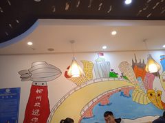 大堂-螺小胖柳州螺蛳粉(钟楼总店)