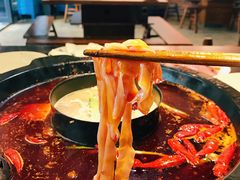 -桃花沅火锅(长嘉汇江景店)