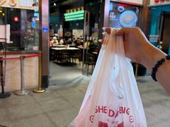 -沈大成(南京东路店)