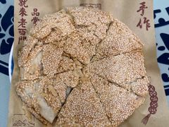 -老西门·常州菜(新区店)