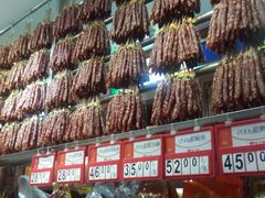 -皇上皇腊味店(下九路店)