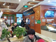大堂-丝路伊兰·兰州牛肉面(牛街总店)