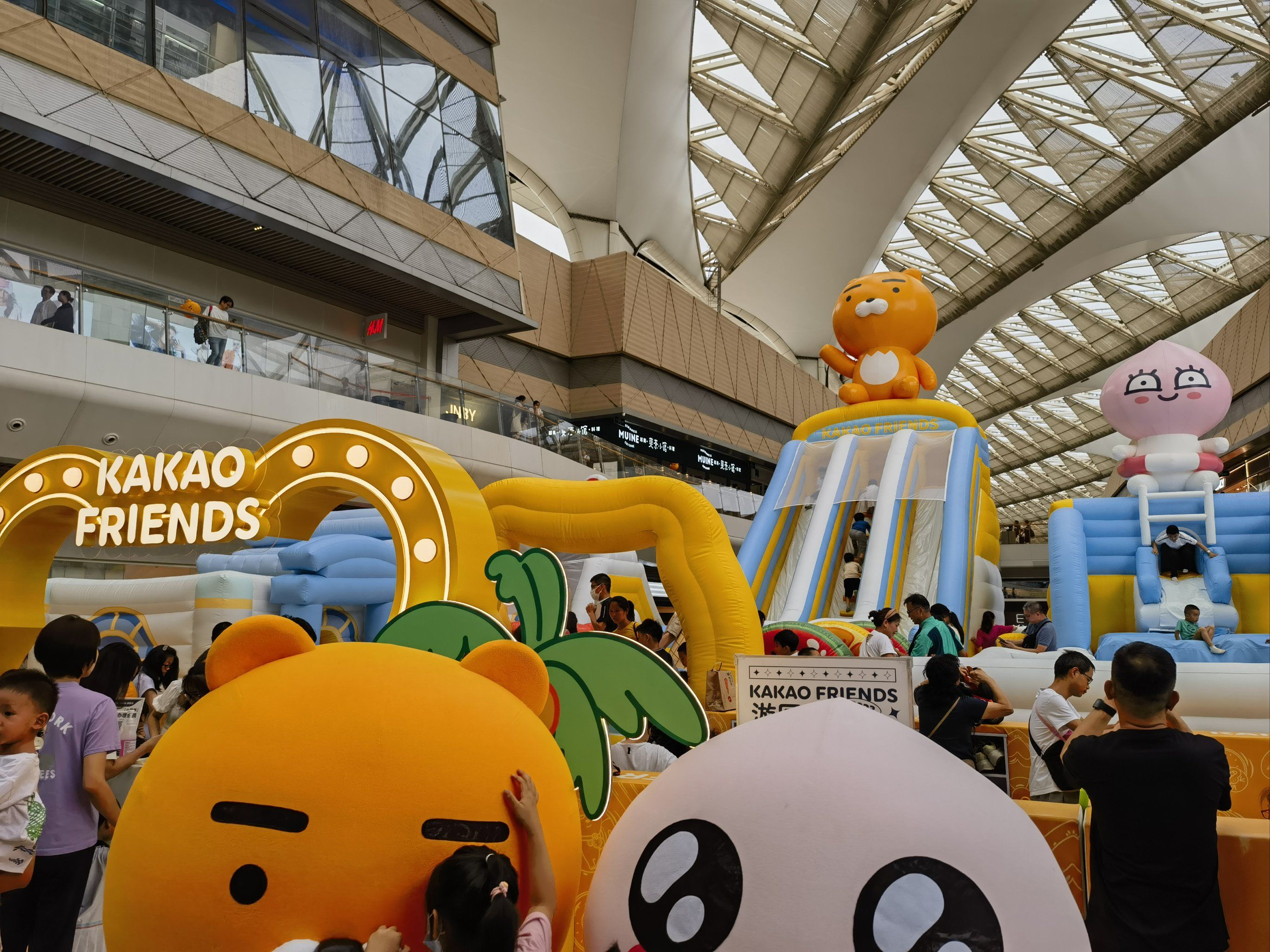 kakaofriends游园会超好玩