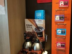-麦当劳(望京国际商业中心店)