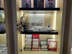 -康利眼镜·蔡司战略合作店(龙泉书房店)