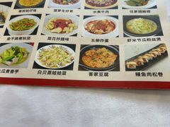 -小榄公饭店·岭南庭院餐厅(民安北路店)