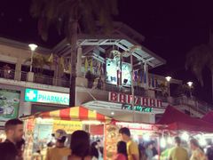 iphone_upload_pic-班赞海鲜市场