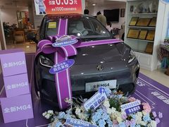 -上汽荣威体验中心(徐汇东安路店)
