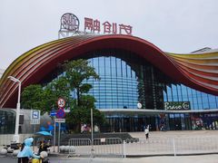 -广州热雪奇迹