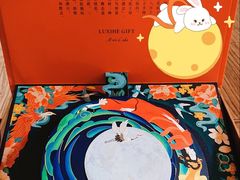 -泸溪河桃酥(秦淮夫子庙一店)