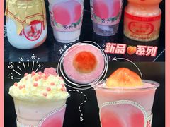 -舍予茶(桂林路店)