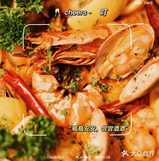 快来澳门感受正宗澳门土生菜