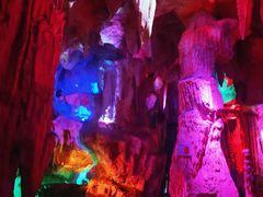 -房山世界地质公园博物馆