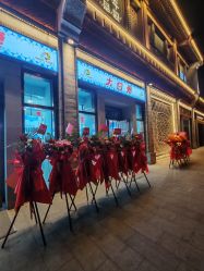 -大白兔奶糖(南锣鼓巷店)