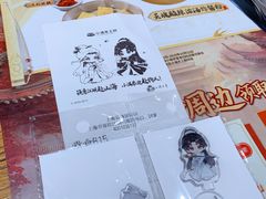 -小满手工粉(上海品尊国际店)