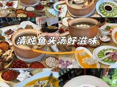 -钦善斋(武侯祠店)
