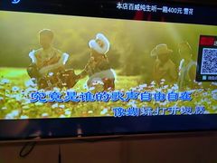 -江南乐坊音乐餐吧(兰州中心店)