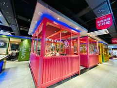 门面-丰茂烤串(钦州北路店)