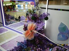-皇城恒隆广场