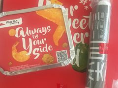 -必胜客(安盛金马店)