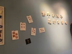 -留白咖啡(人民巷八号大院店)