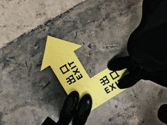 -成都当代美术馆