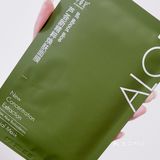 面膜｜寻荟记芦荟新精粹焕肤面膜